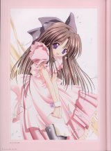 BUY NEW tinkerbell - 67261 Premium Anime Print Poster